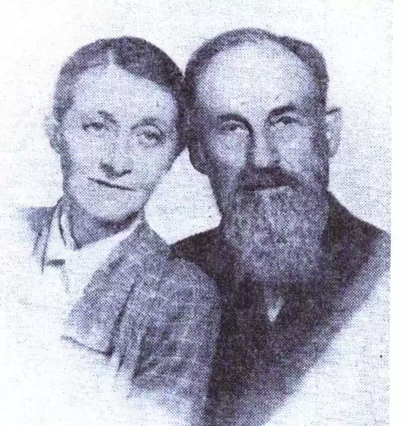 Andrew & Effie Dugger2